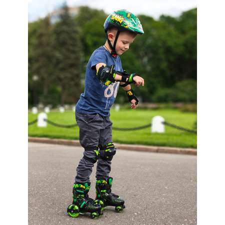 Роликовые коньки CITYRIDE XS 26-29