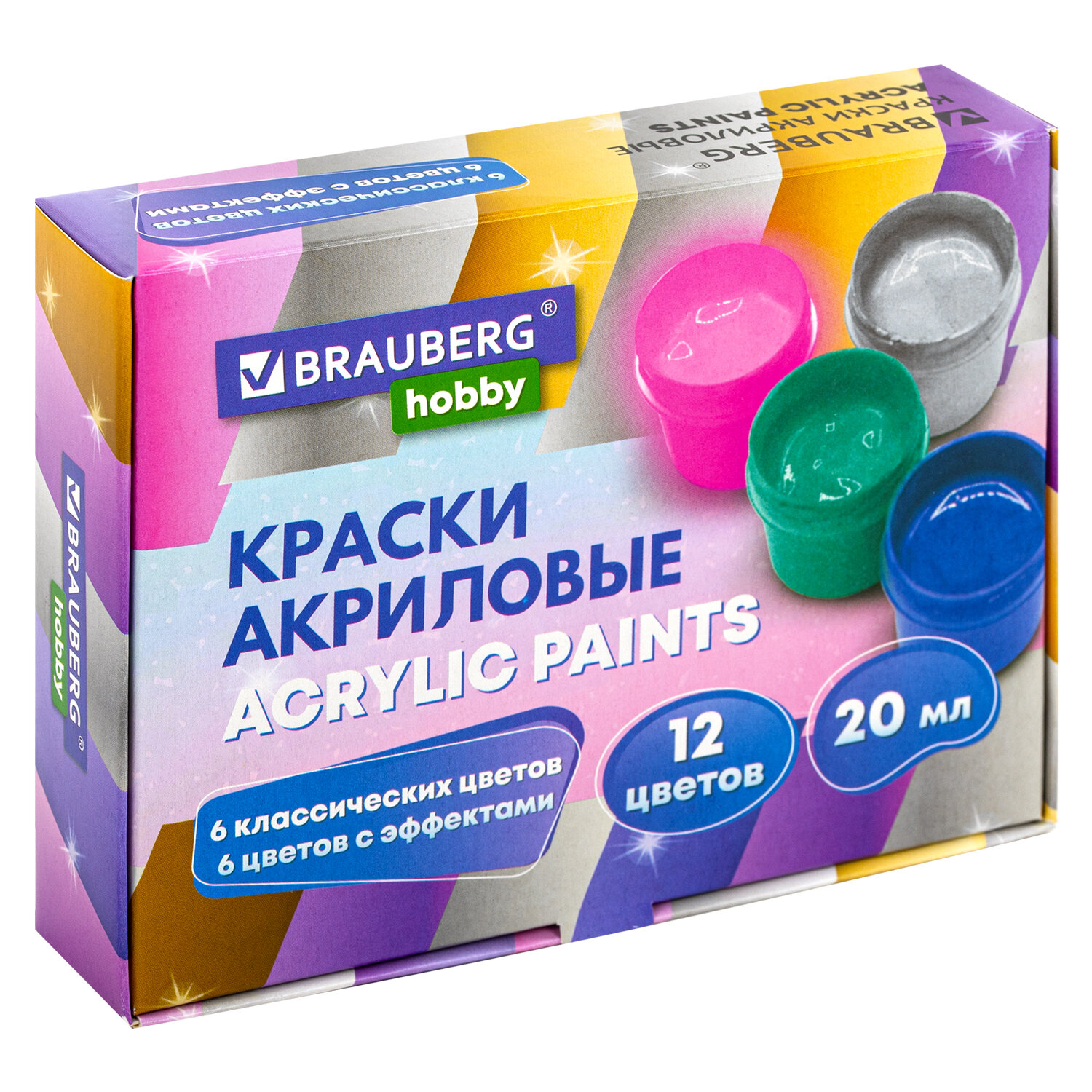 Краски акриловые Brauberg 12 цв. - фото 2