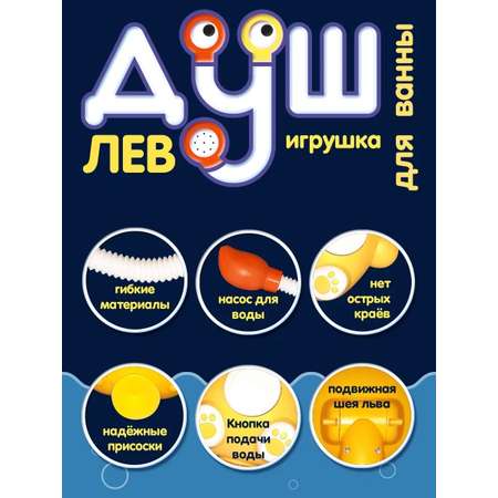 Игрушка Kribly Boo