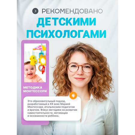 Игрушка SHARKTOYS подвеска Утка