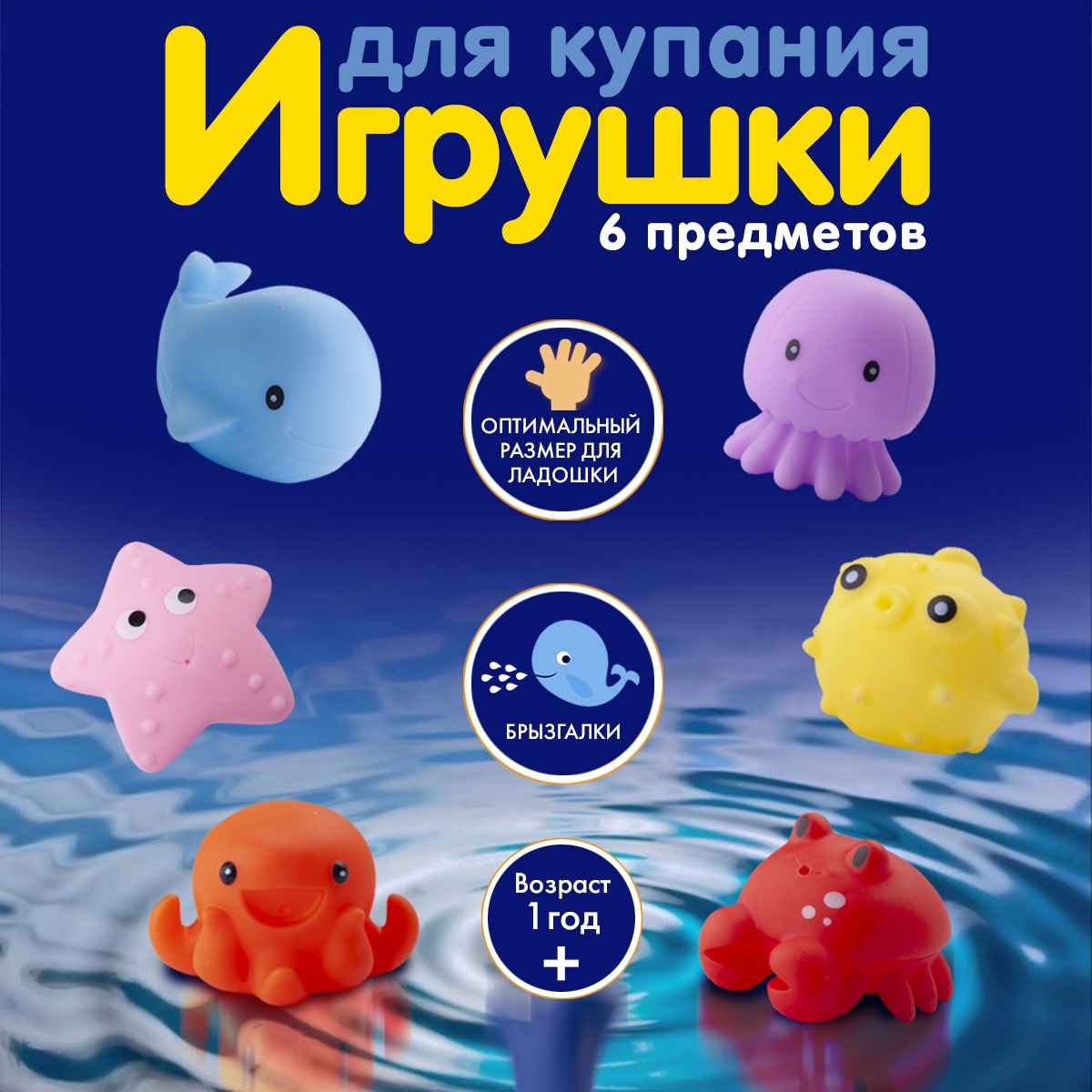 Игрушка Kribly Boo - фото 2