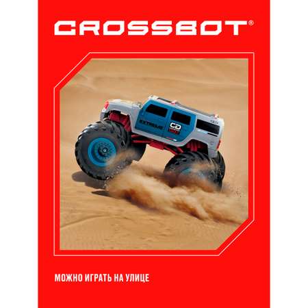 Внедорожник РУ CROSSBOT Бигфут
