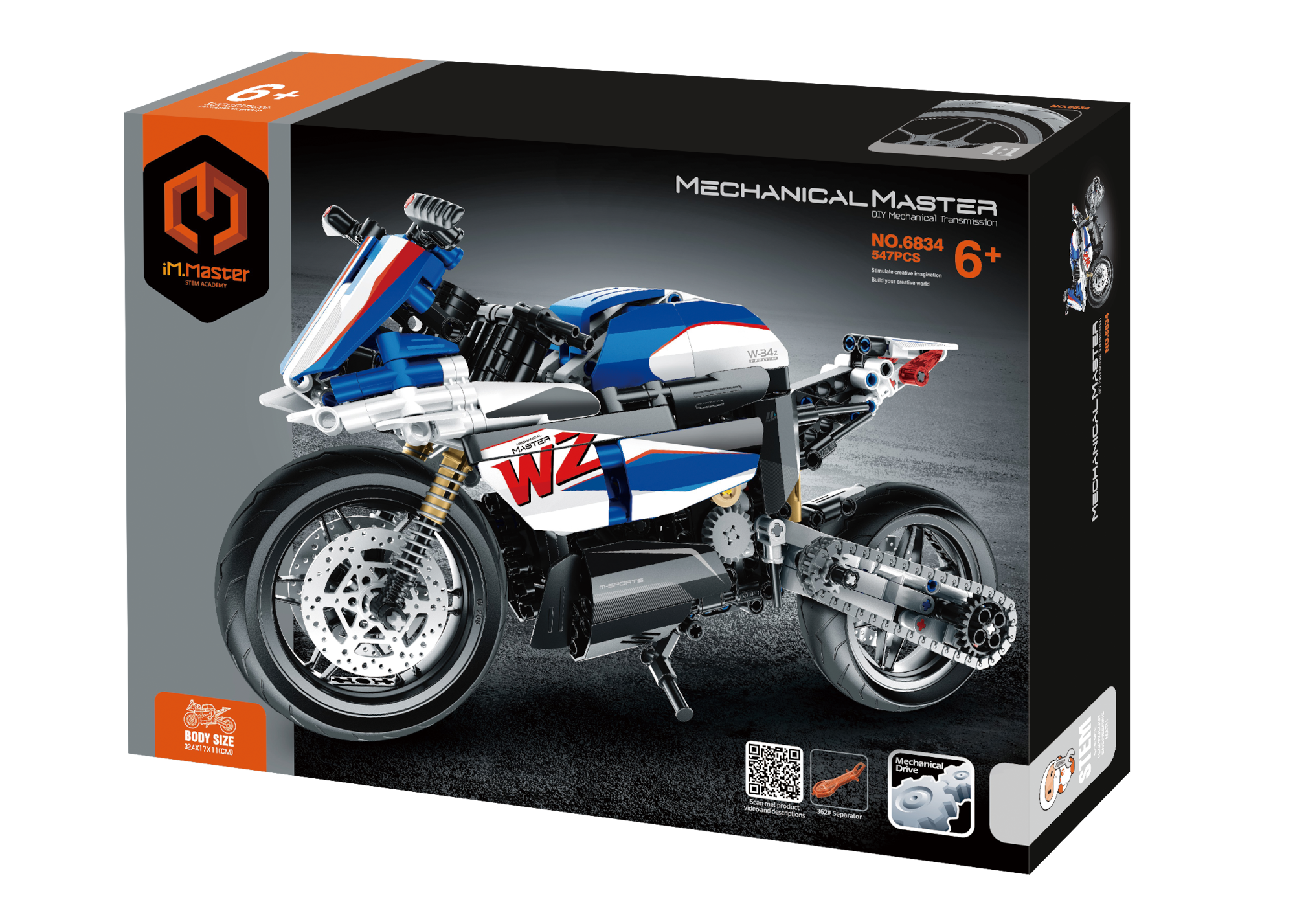 Конструктор Im.Master Мотоцикл 547 дет. - фото 3