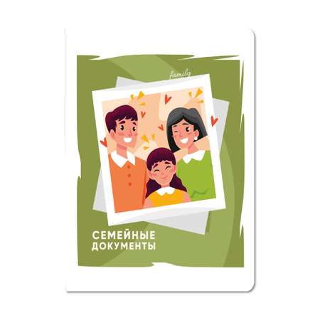 Папка-органайзер Flexpocket