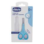 Ножницы Chicco