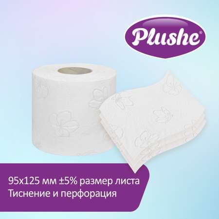Туалетная бумага PLUSHE 1 упак. 4 шт.