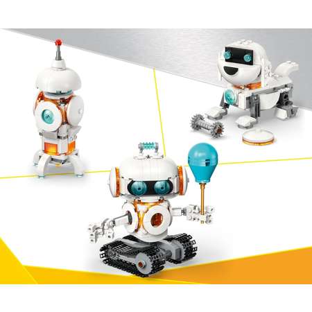 Конструктор LEGO Creator Космический робот блочный