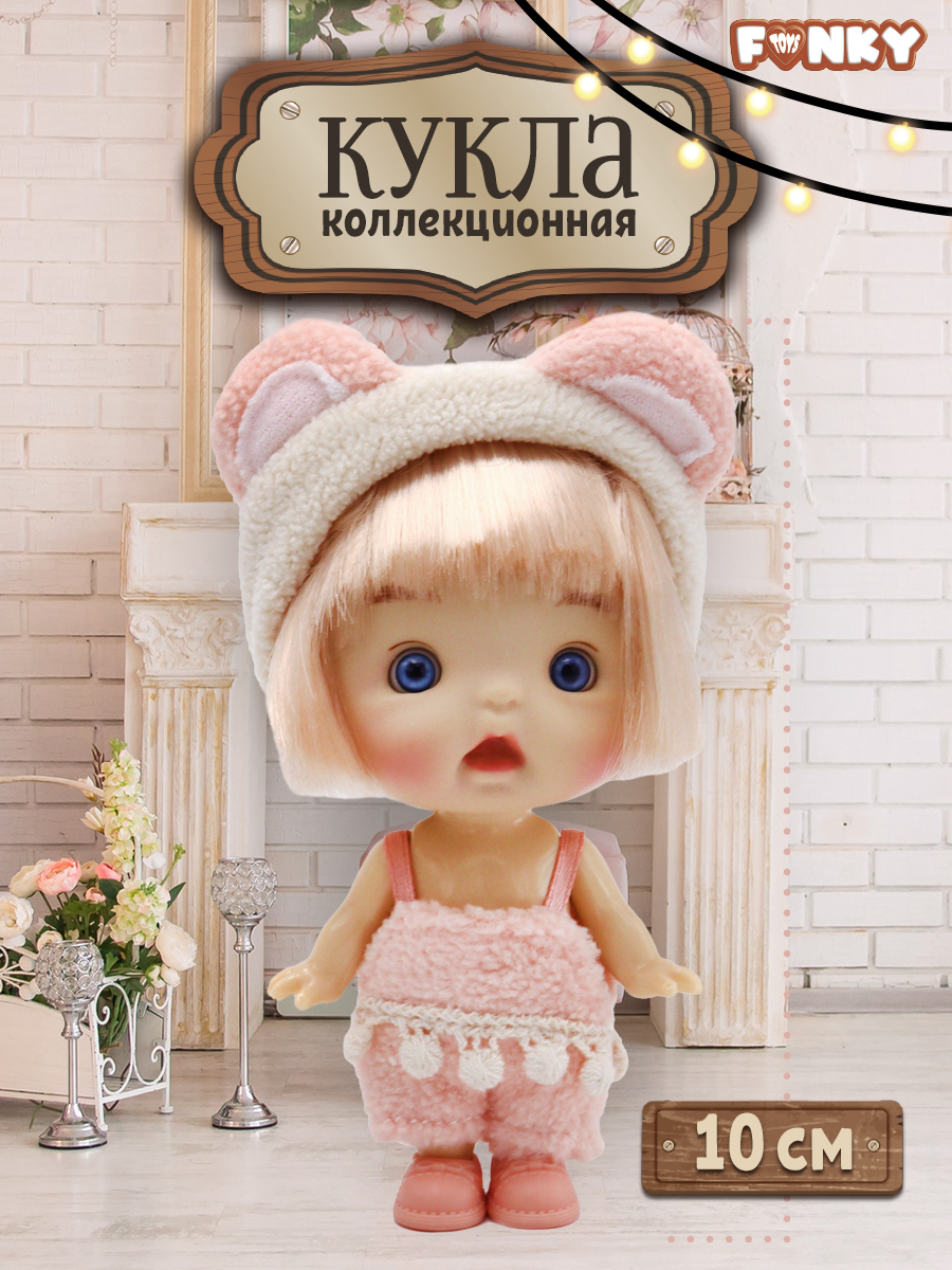 Кукла мини Funky Toys FT0689337 - фото 1
