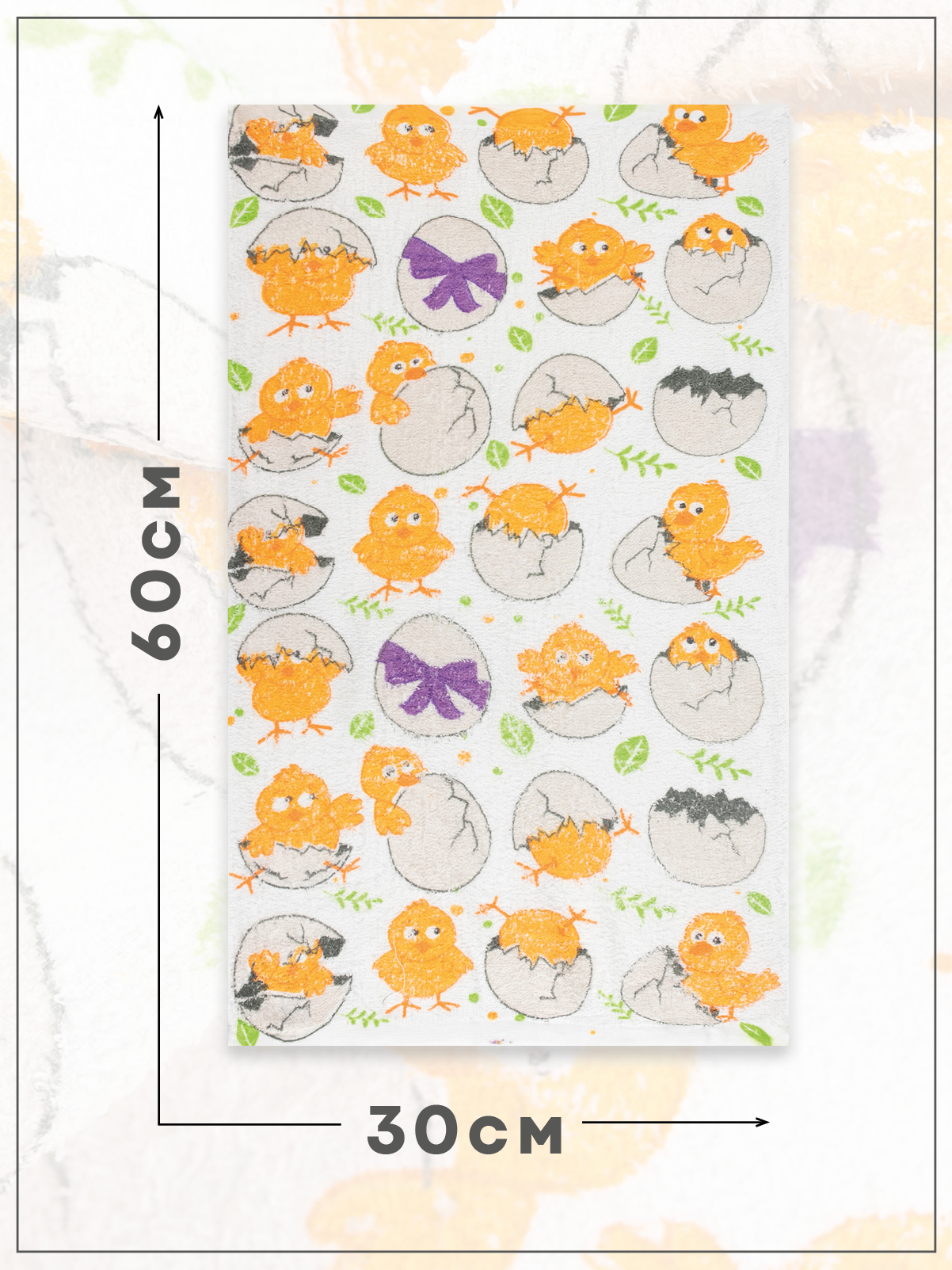 Набор полотенец прессованных 3 штуки Wellness P103 - фото 10