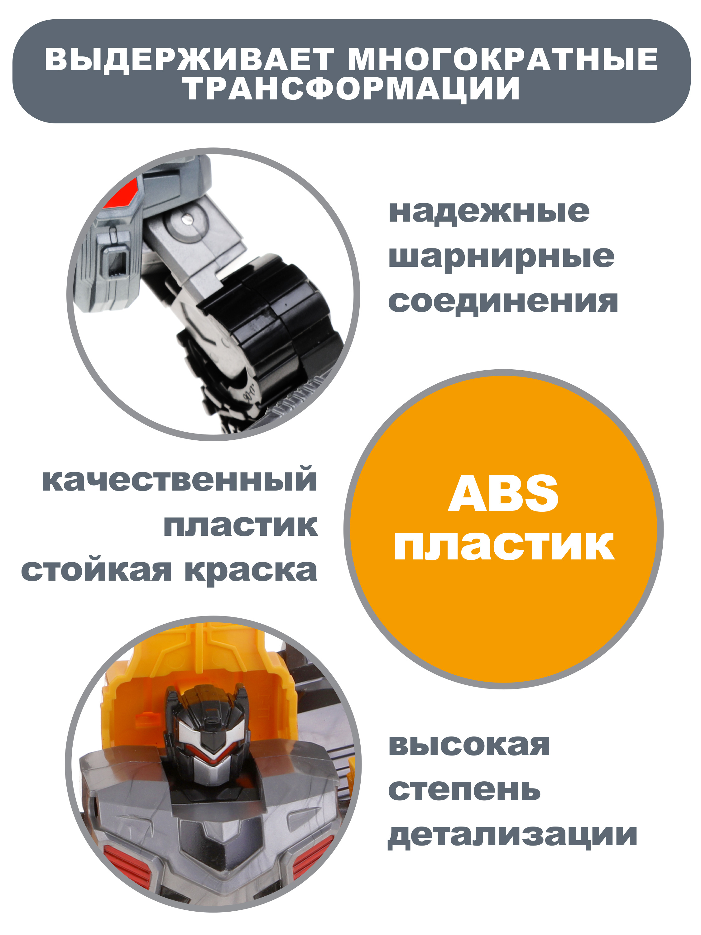 Фигурка Наша Игрушка Бульдозер - фото 3