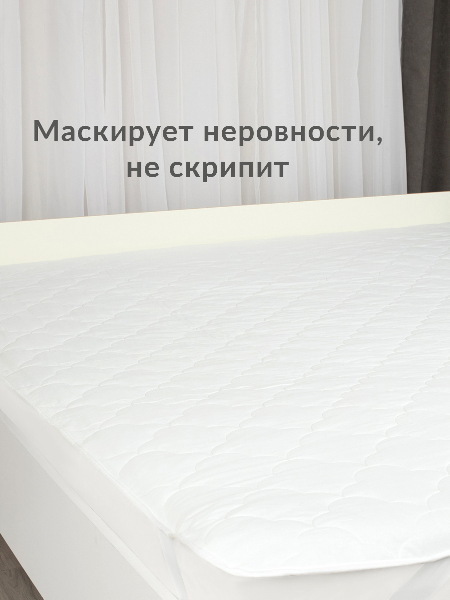 Наматрасник Wellness стеганый 160х200 - фото 2