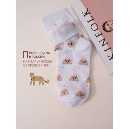 Носки 5 пар HelloDream