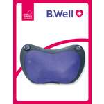 Массажная подушка B.Well MED-420 серый