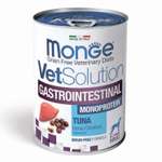 Корм для собак диетический MONGE VetSolution Dog Gastrointestinal Гастроинтестинал при заболеваниях ЖКТ 400г