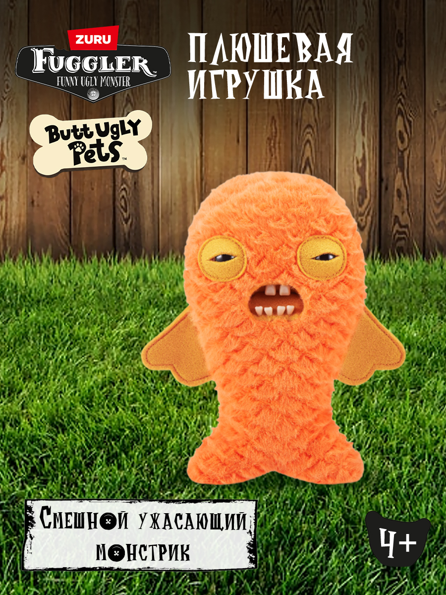 Мягкая игрушка FUGGLER Золотой Зубан Милашки-питомцы - фото 1