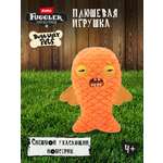 Мягкая игрушка FUGGLER Золотой Зубан Милашки-питомцы 24 см