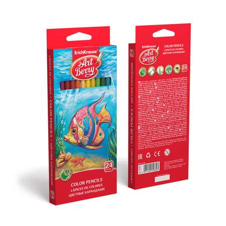 Карандаши цветные ArtBerry 24 шт.