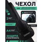 Игрушка музыкальная DaVinci аксессуар