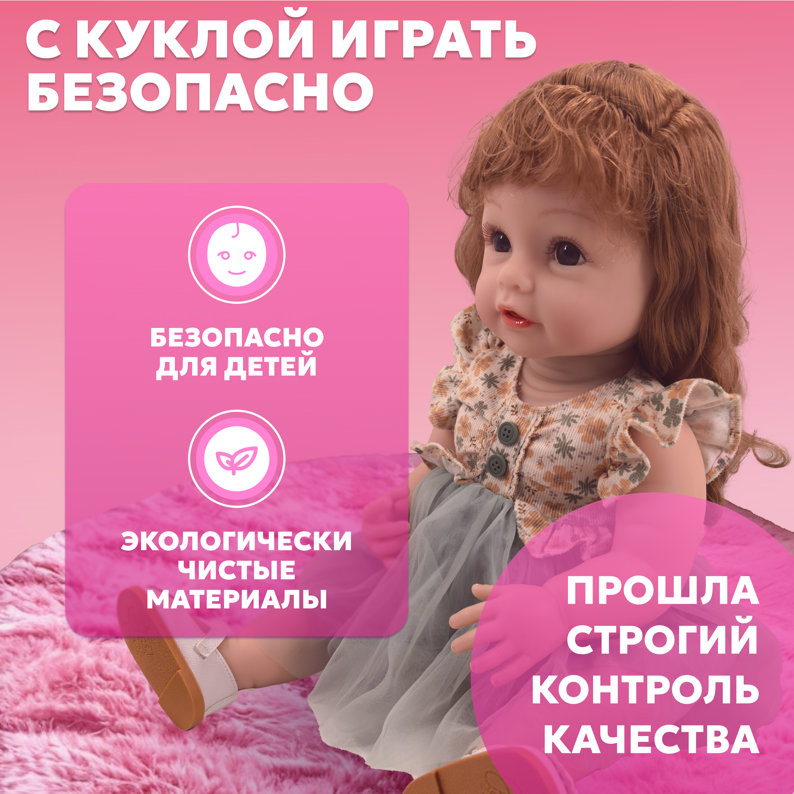 Кукла классическая bonbela Алиса 10000011972 - фото 4
