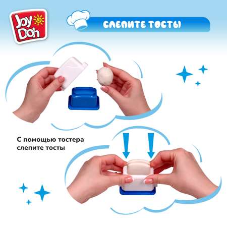 Масса для лепки Joy-Doh
