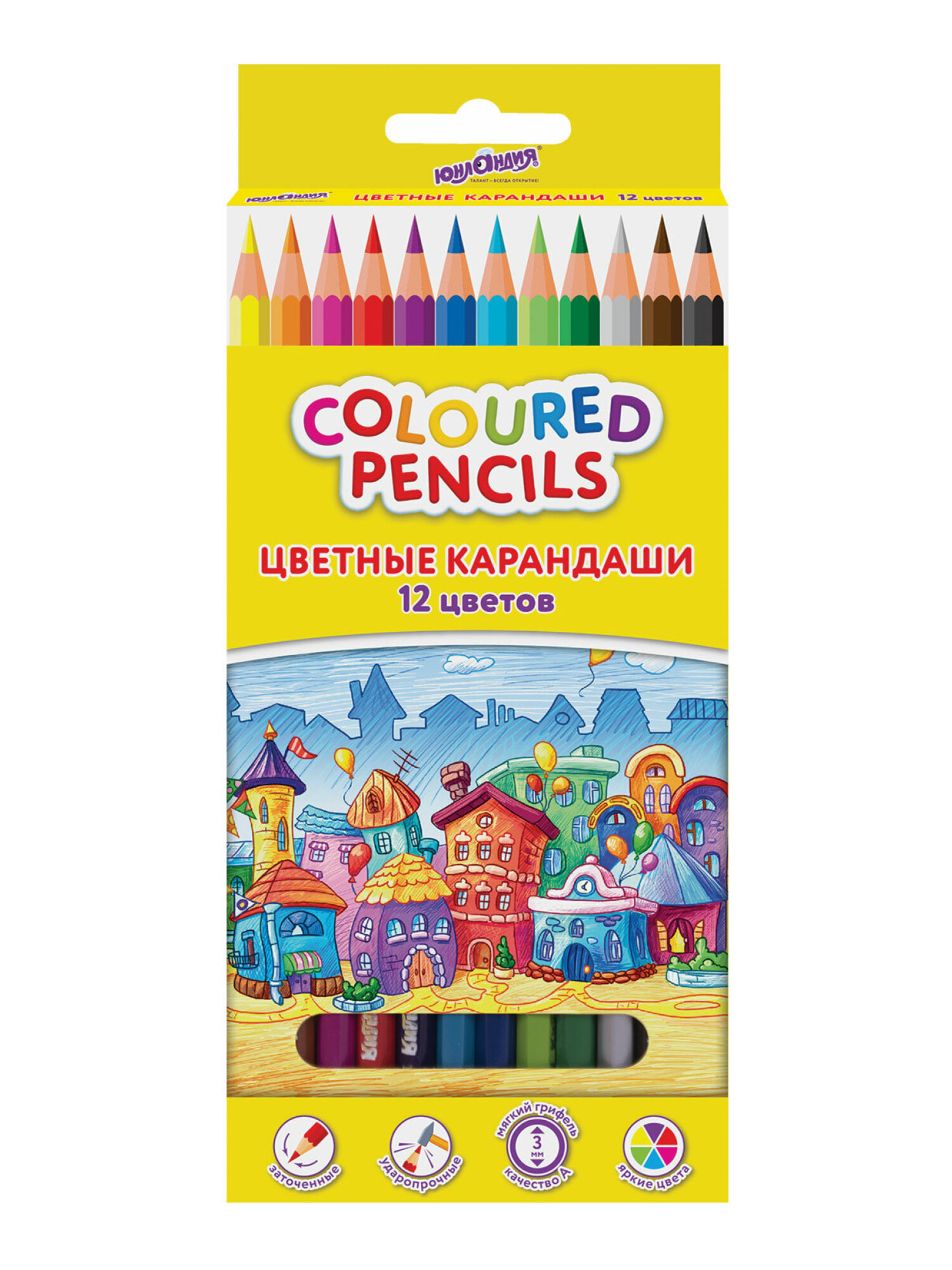 Карандаши цветные Юнландия 12 шт. - фото 7