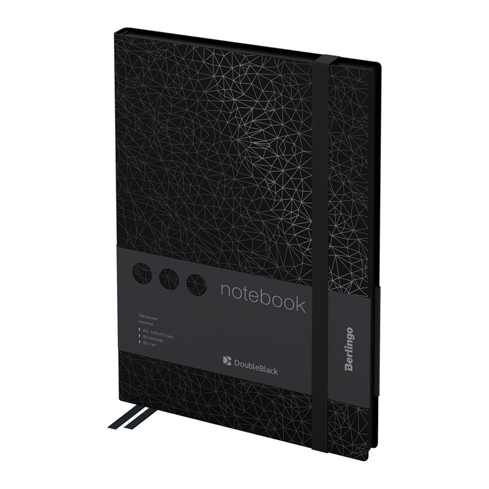 Записная книжка BERLINGO 80 лист. - фото 1