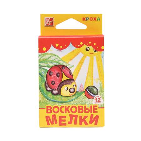 Карандаши цветные Луч 12 шт.