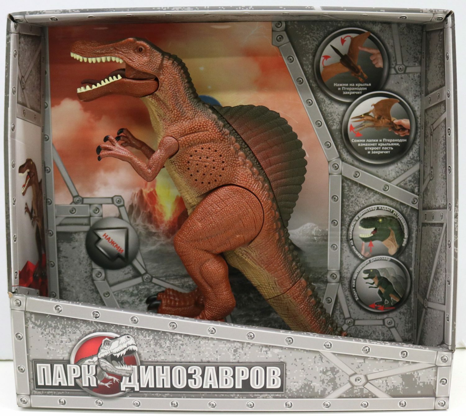 Фигурка 1TOY Спинозавр - фото 2