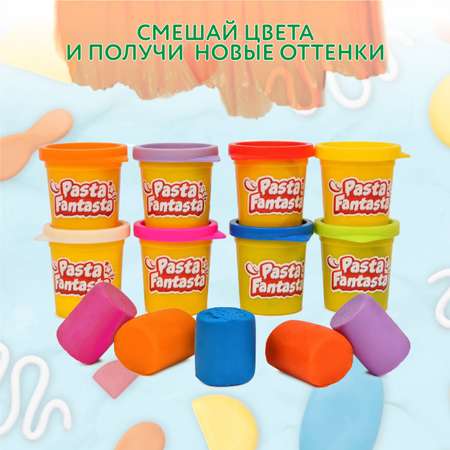 Масса для лепки Attivio 8 цв.