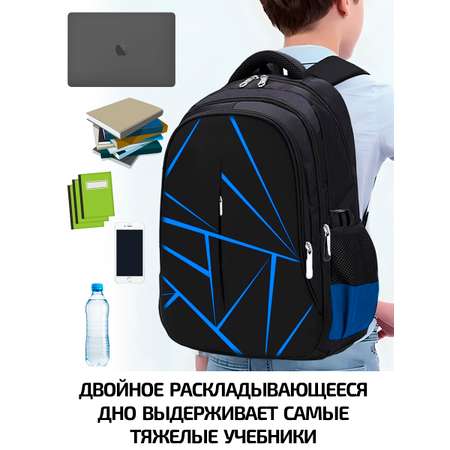 Рюкзак Evoline Геометрия