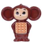 Игрушка УМка телефон Чебурашка