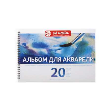 Альбом Talens Art Creation 20 лист.