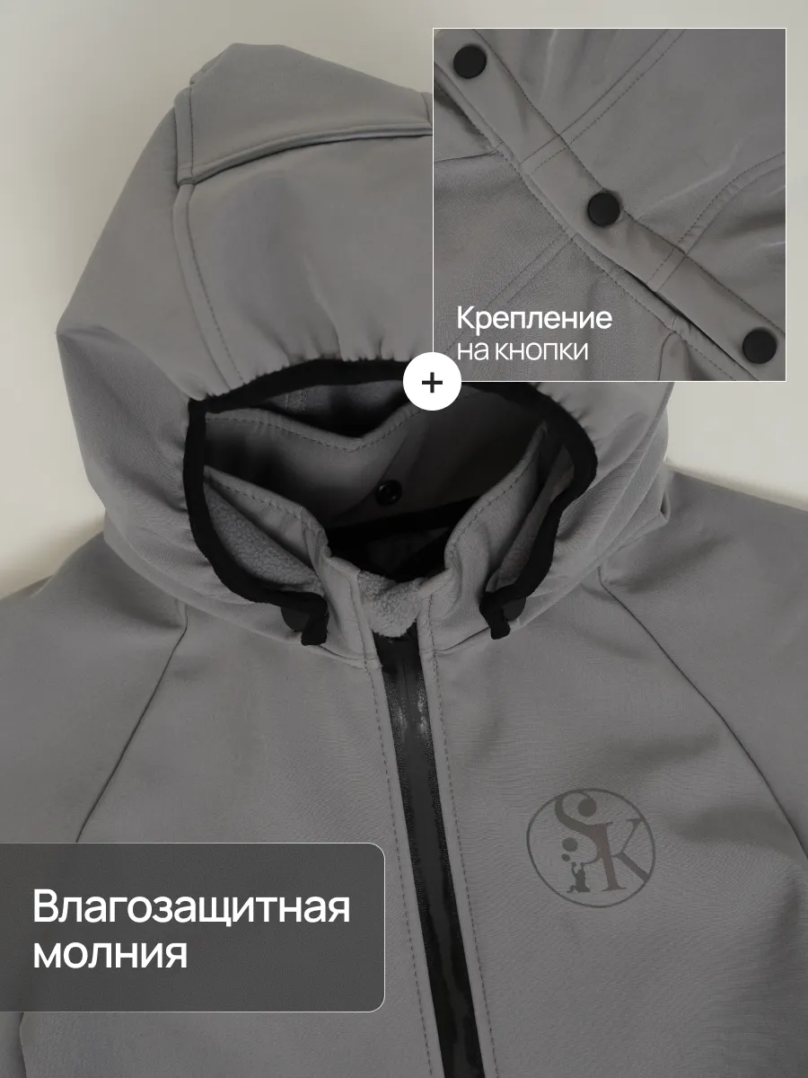 Комбинезон Супер Пупс Комб/сф/окант/серый - фото 6