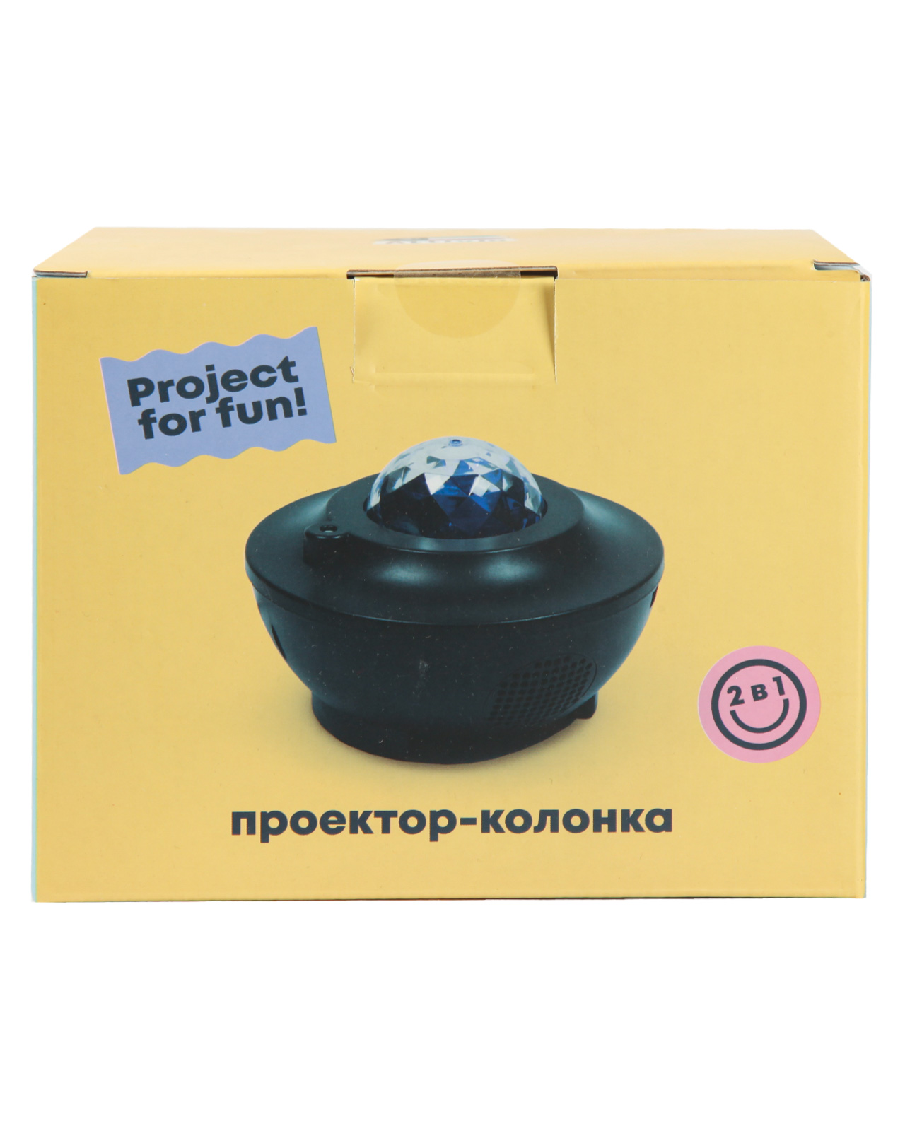 Ночник-проектор Attivio Bluetooth - фото 8