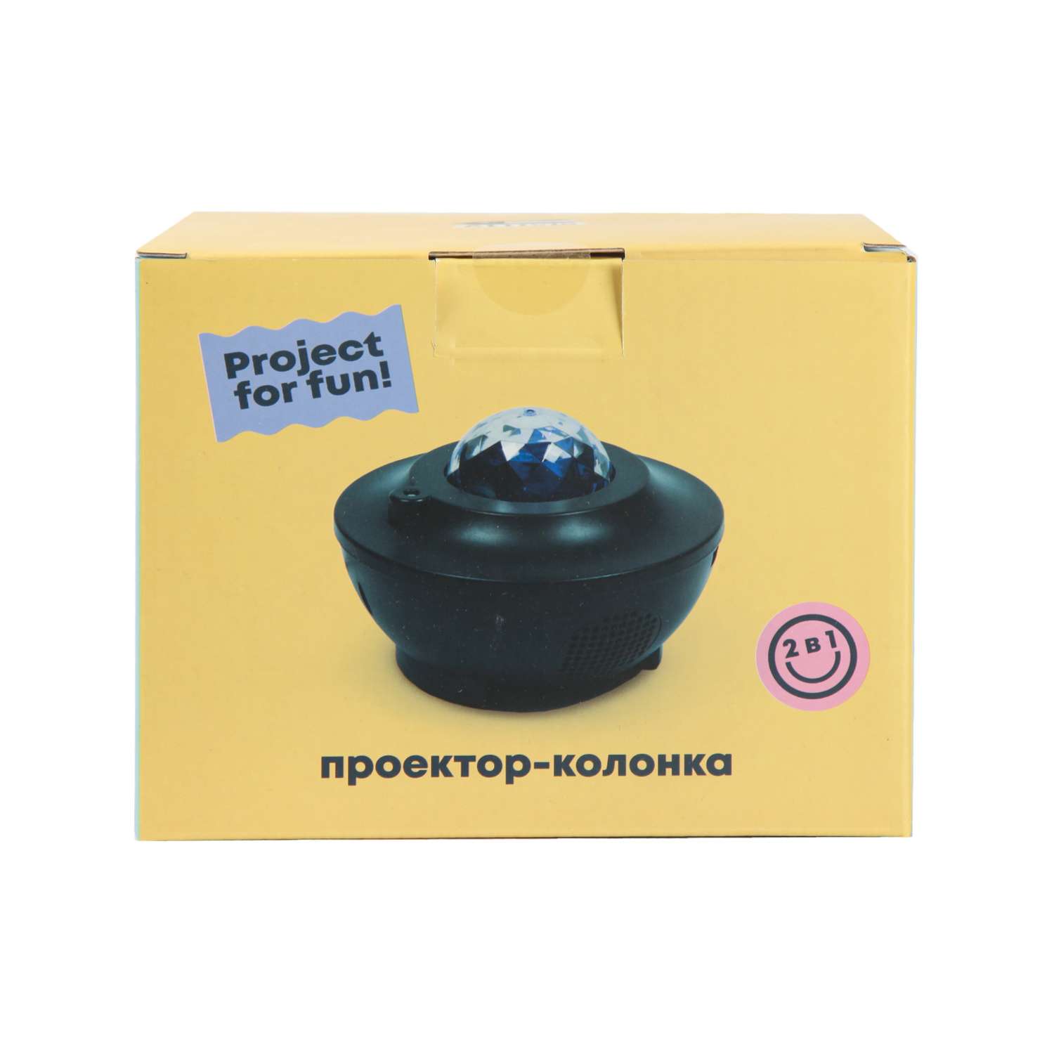 Ночник-проектор Attivio Bluetooth - фото 8