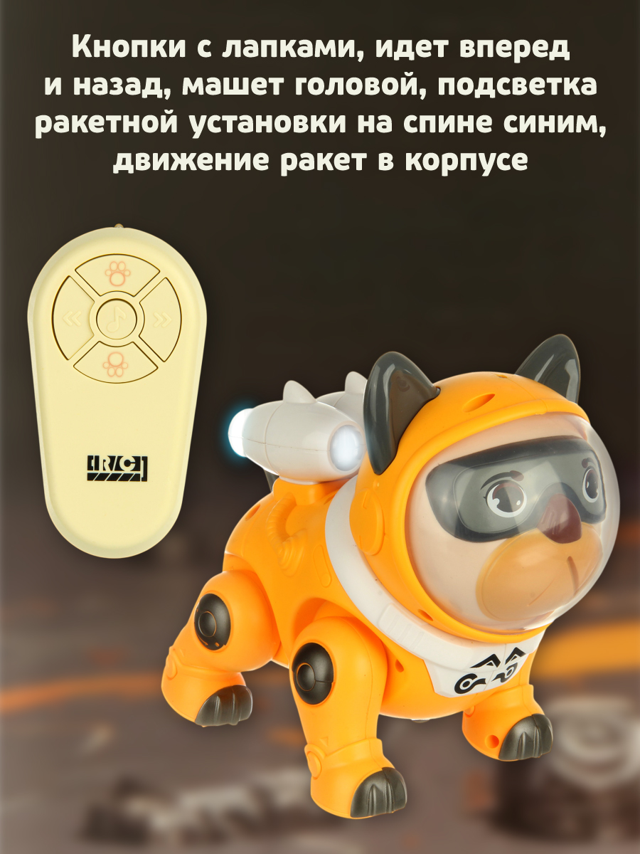 Собака РУ Veld Co - фото 3