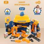 Игрушка Veld Co Мастер (инструменты)