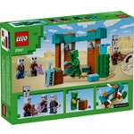 Конструктор LEGO Minecraft 21267 105 дет.