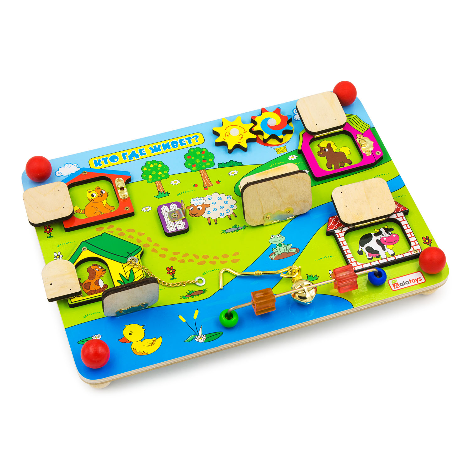 Игрушка Alatoys бизиборд Кто где живет в ассортименте - фото 8