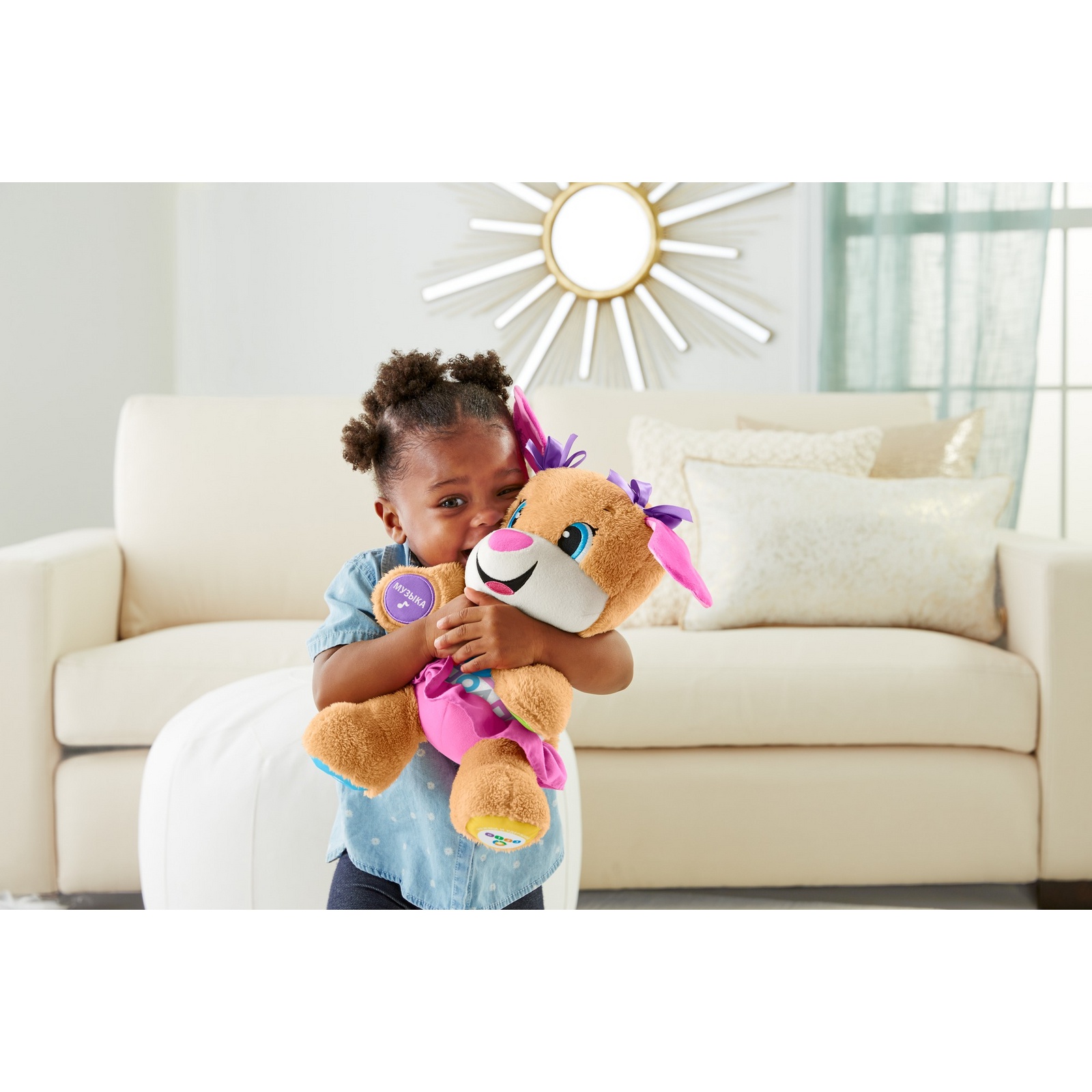 Игрушка Fisher Price - фото 11