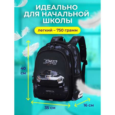 Рюкзак Impreza А162