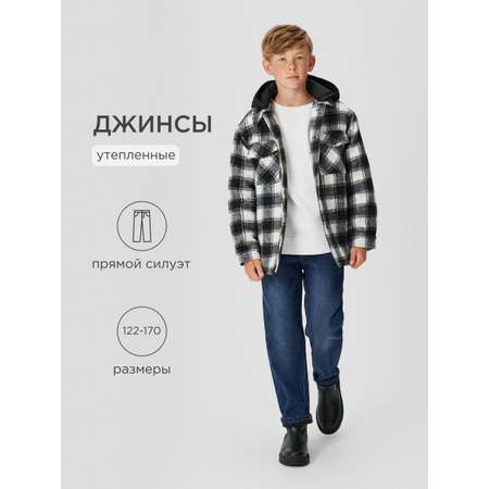 Джинсы Acoola