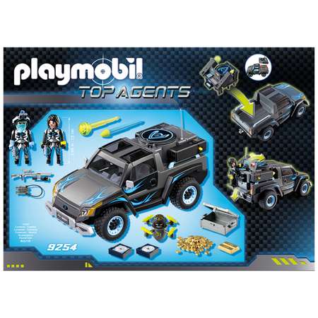 Конструктор Playmobil блочный