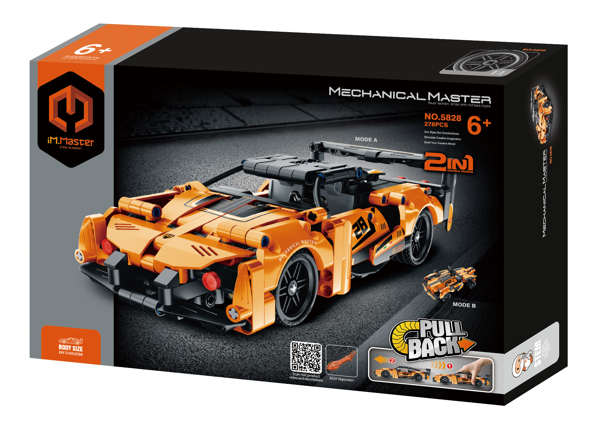 Конструктор Im.Master Оранжевый спорткар 2в1 - фото 5