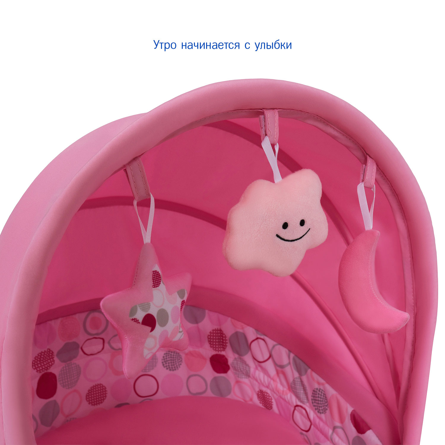 Колыбель SIMPLICITY 3010 Elite Pink Circles SIM_3010E_116 - фото 10