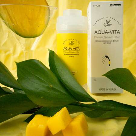 Фильтр для душа Aqua-Vita витаминный и ароматизированный Медовый Манго