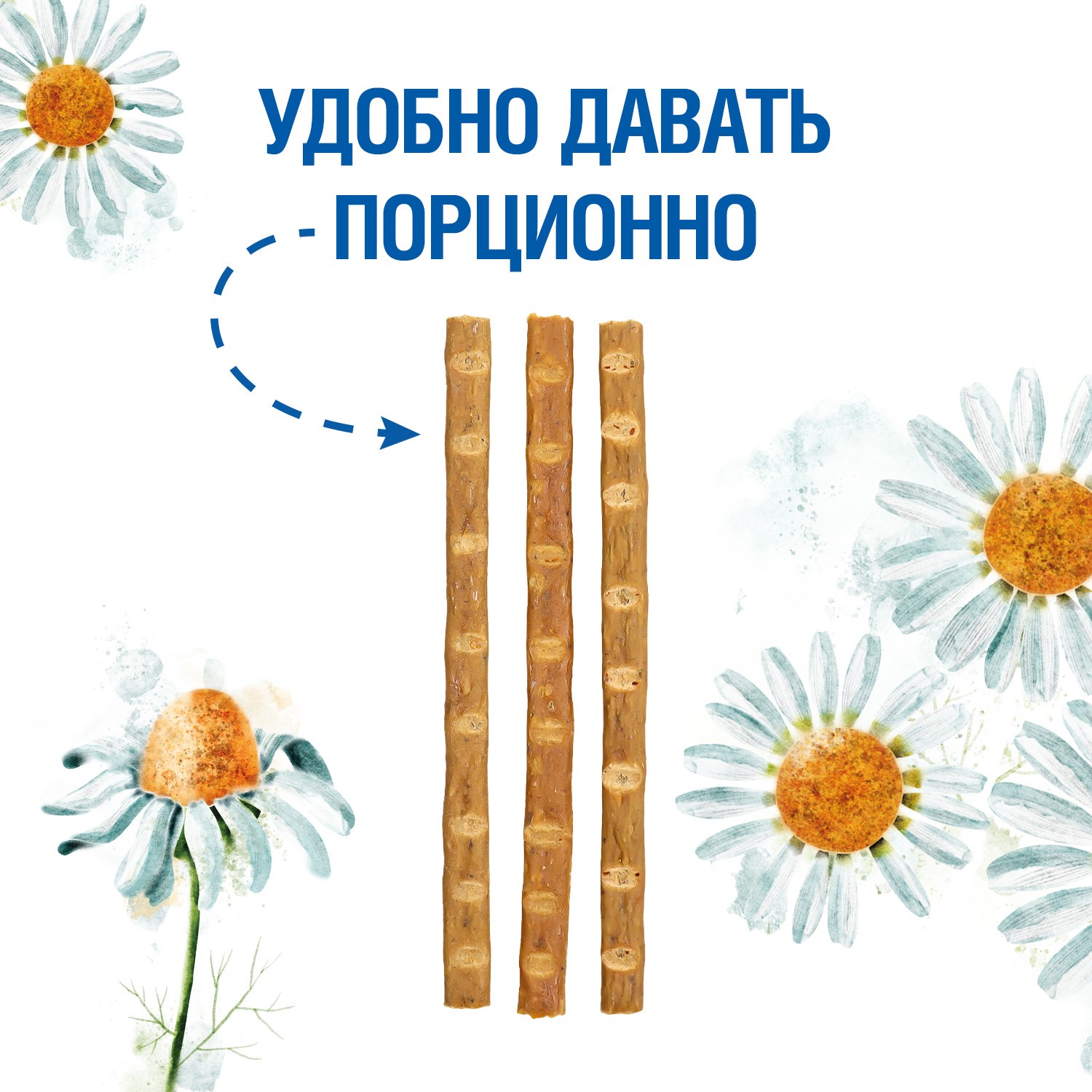Лакомство для котят Monge 15г Gift Kitten Мягкие палочки со свежей форелью и ромашкой - фото 3