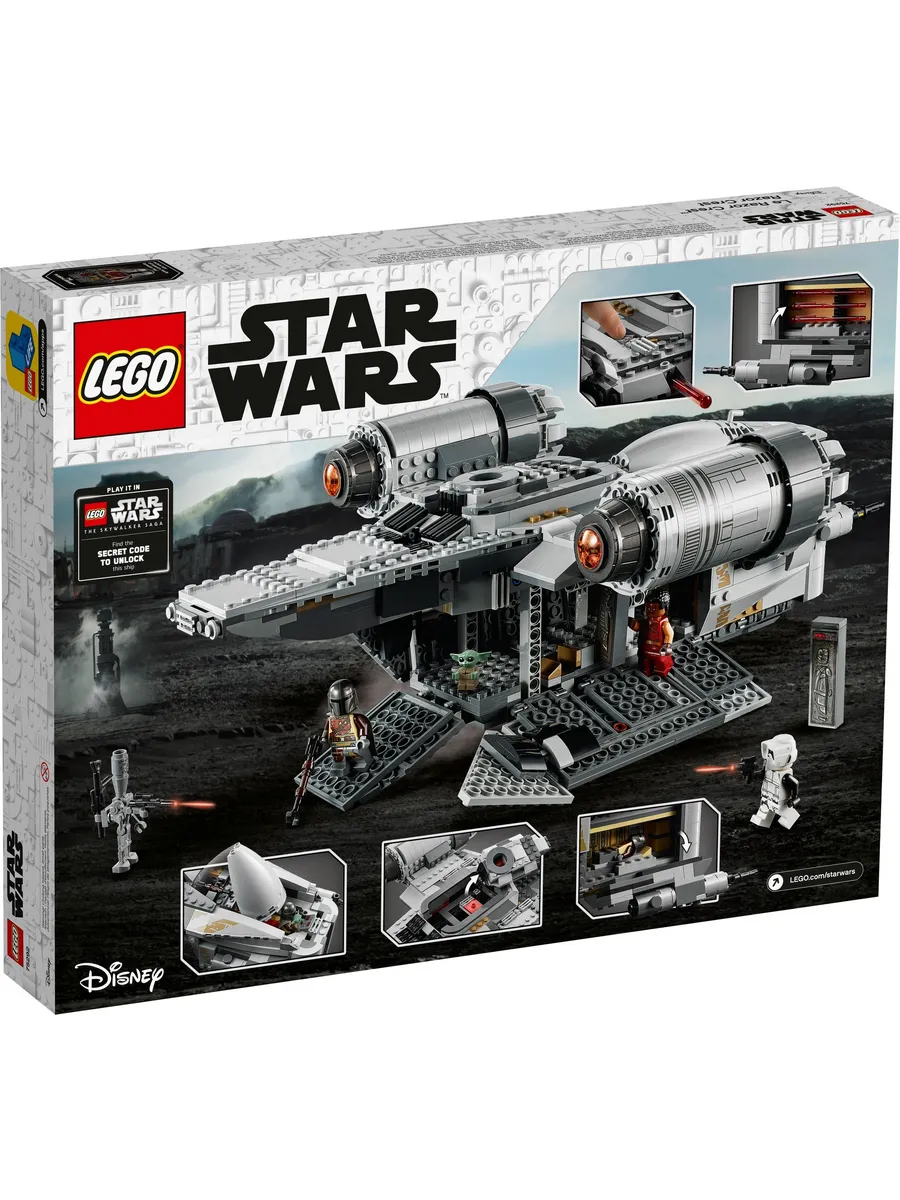 Конструктор LEGO Star Wars 1023 дет. - фото 10