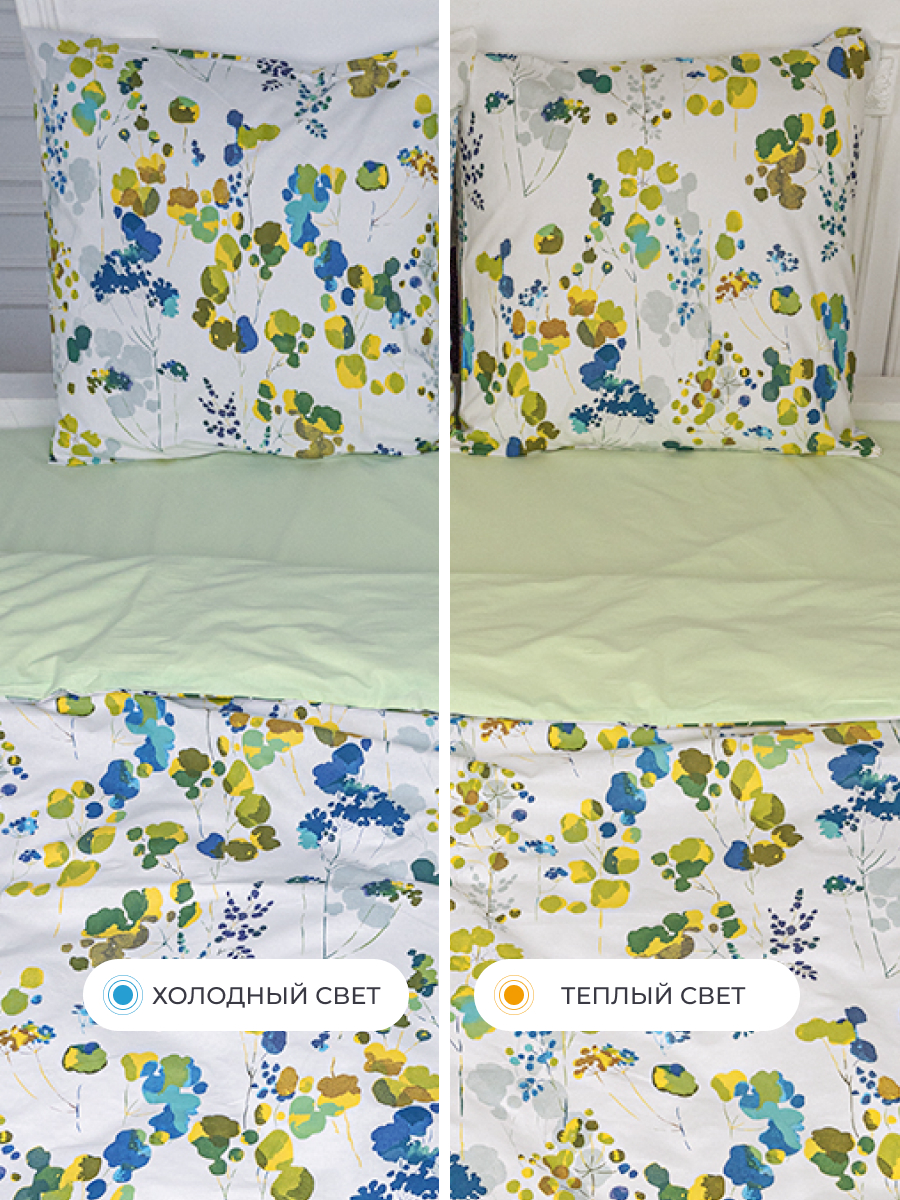 Комплект постельного белья BRAVO Аква евро 4 предм. - фото 13