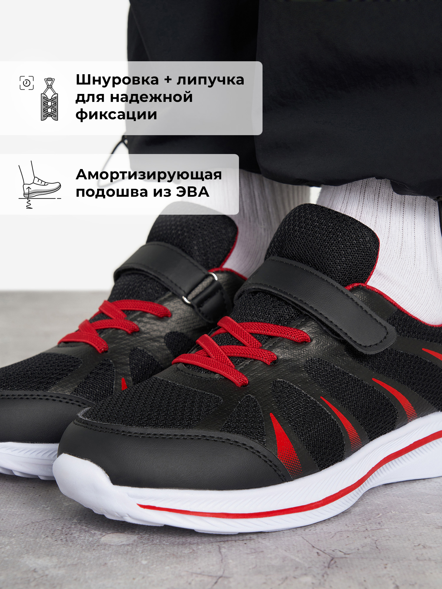 Кроссовки SPROX B314473S7O-BLK - фото 3